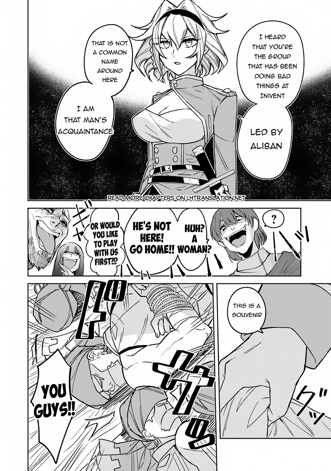 The Misunderstood Saintly Life of a Villainous Scion ~ I just want to do whatever I want in my second life~ Chapter 6 page 11 - Chapter 6