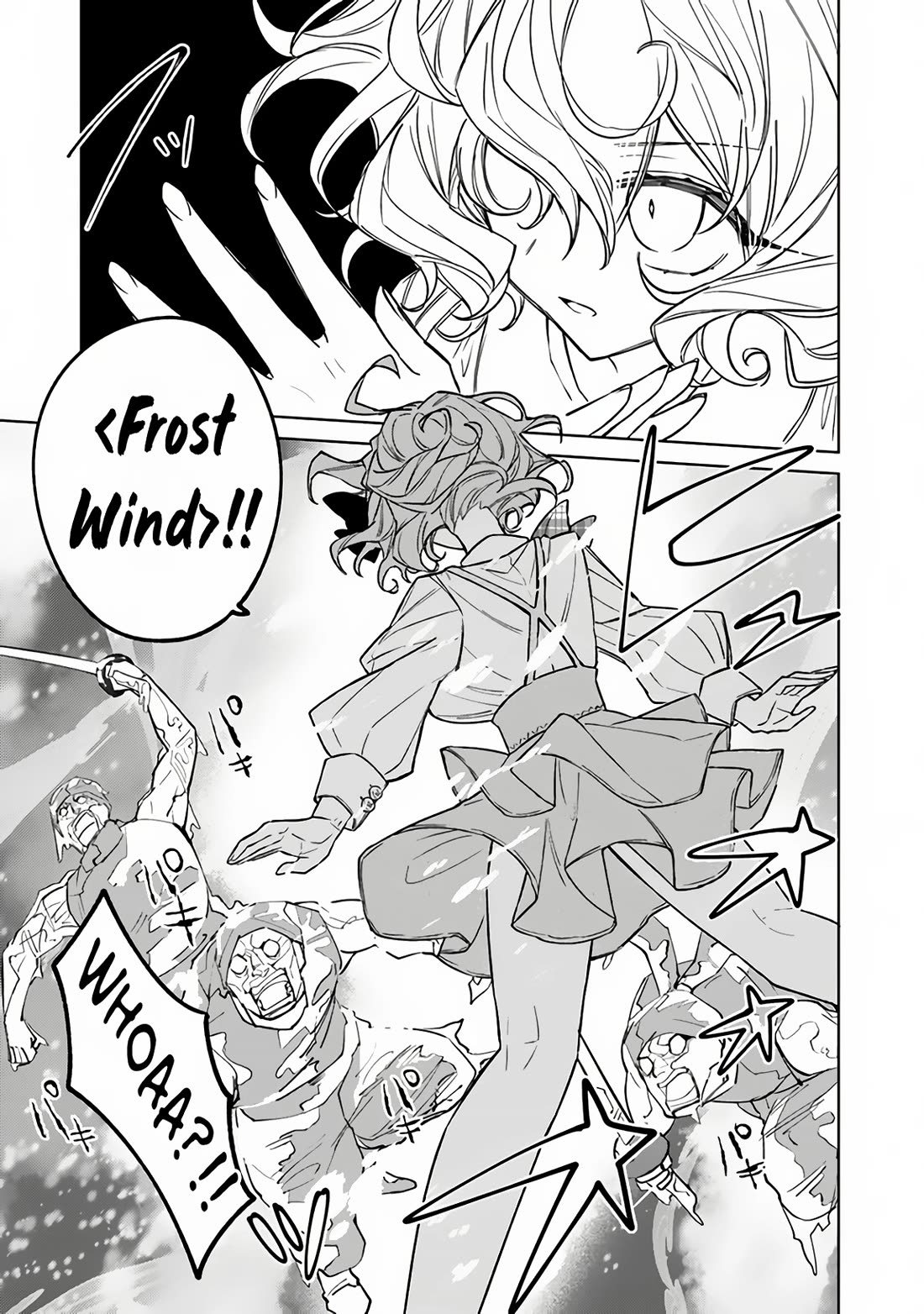 The Misunderstood Saintly Life of a Villainous Scion ~ I just want to do whatever I want in my second life~ Chapter 6 page 14 - Chapter 6