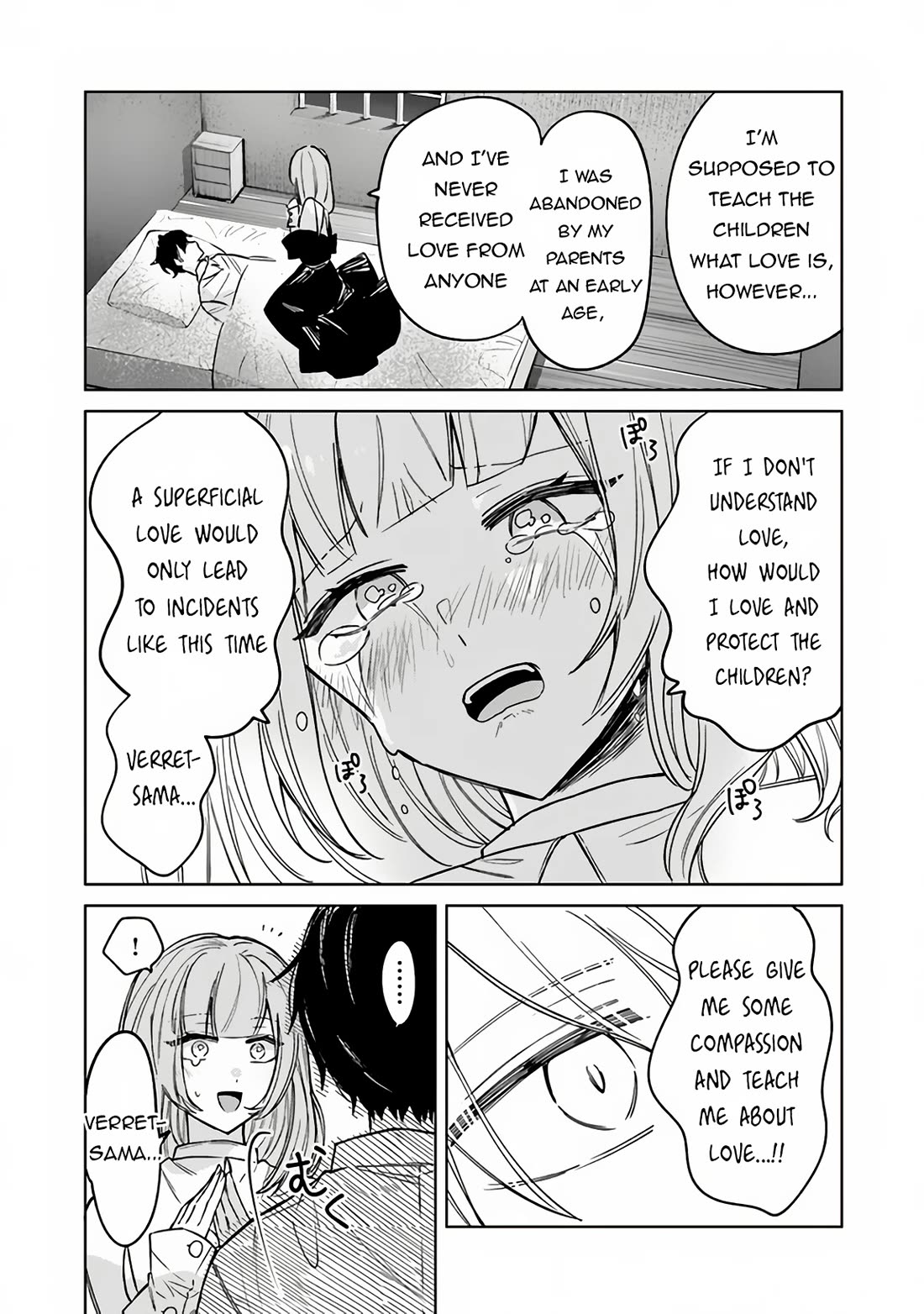 The Misunderstood Saintly Life of a Villainous Scion ~ I just want to do whatever I want in my second life~ Chapter 6 page 4 - Chapter 6