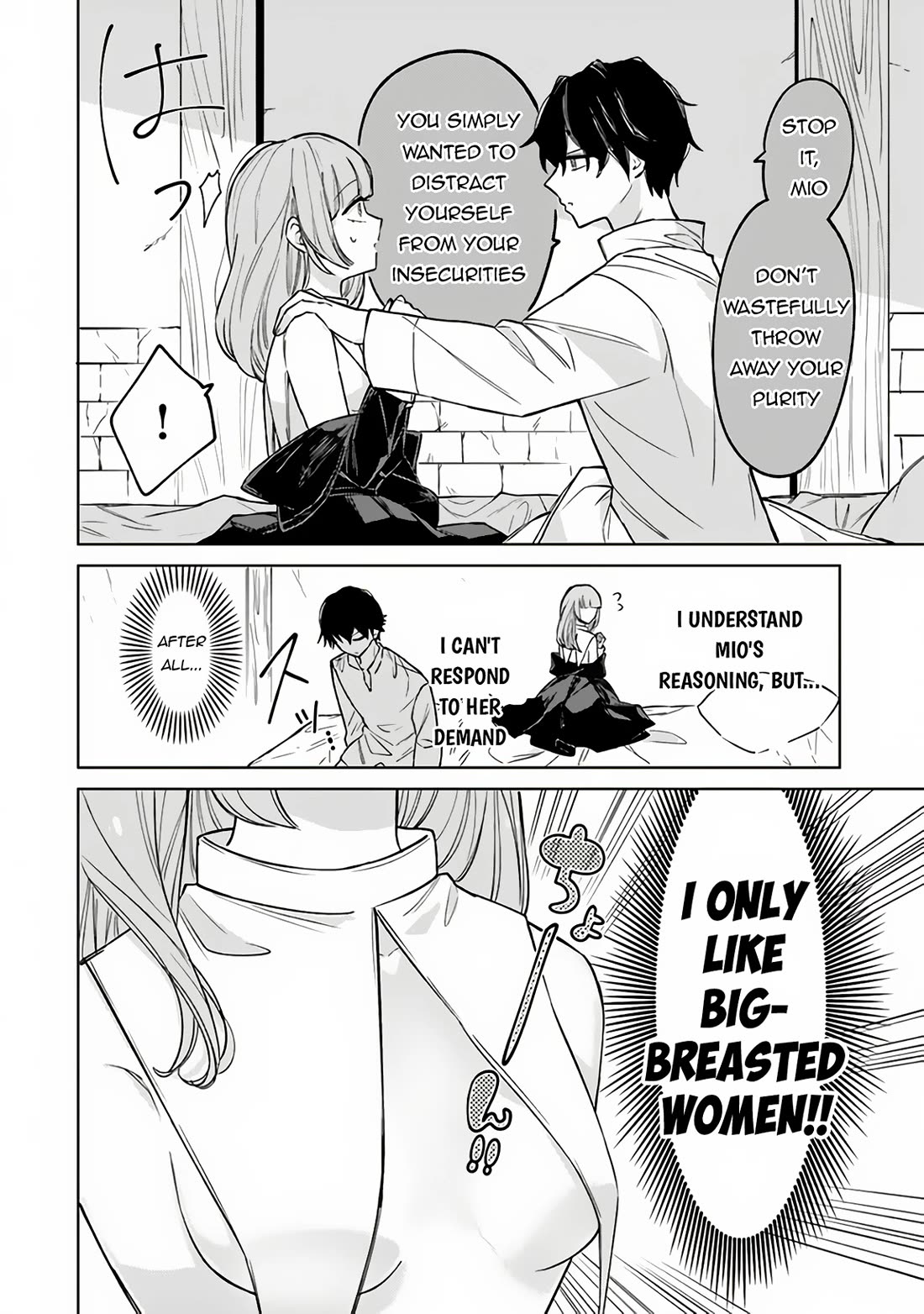 The Misunderstood Saintly Life of a Villainous Scion ~ I just want to do whatever I want in my second life~ Chapter 6 page 5 - Chapter 6