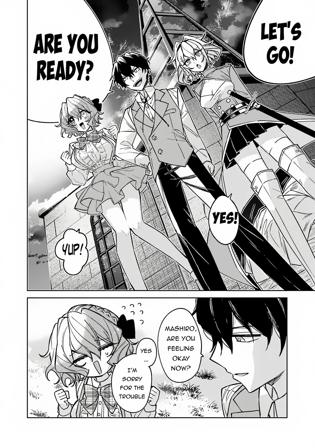 The Misunderstood Saintly Life of a Villainous Scion ~ I just want to do whatever I want in my second life~ Chapter 6 page 7 - Chapter 6