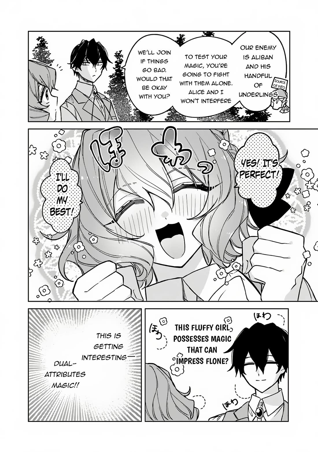 The Misunderstood Saintly Life of a Villainous Scion ~ I just want to do whatever I want in my second life~ Chapter 6 page 9 - Chapter 6