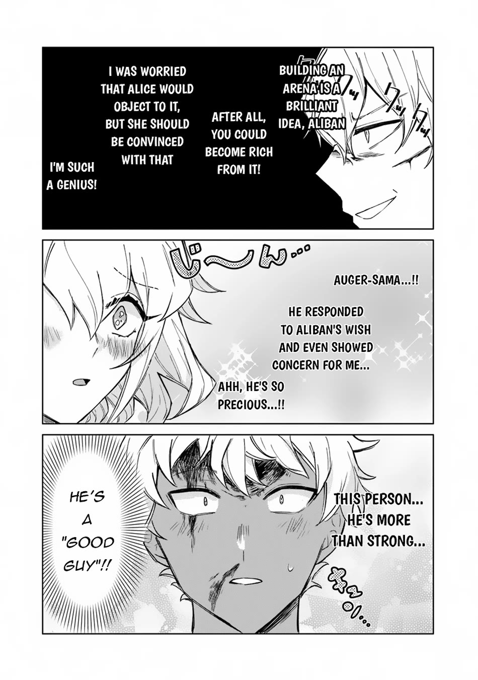 The Misunderstood Saintly Life of a Villainous Scion ~ I just want to do whatever I want in my second life~ Chapter 7 page 14 - Chapter 7