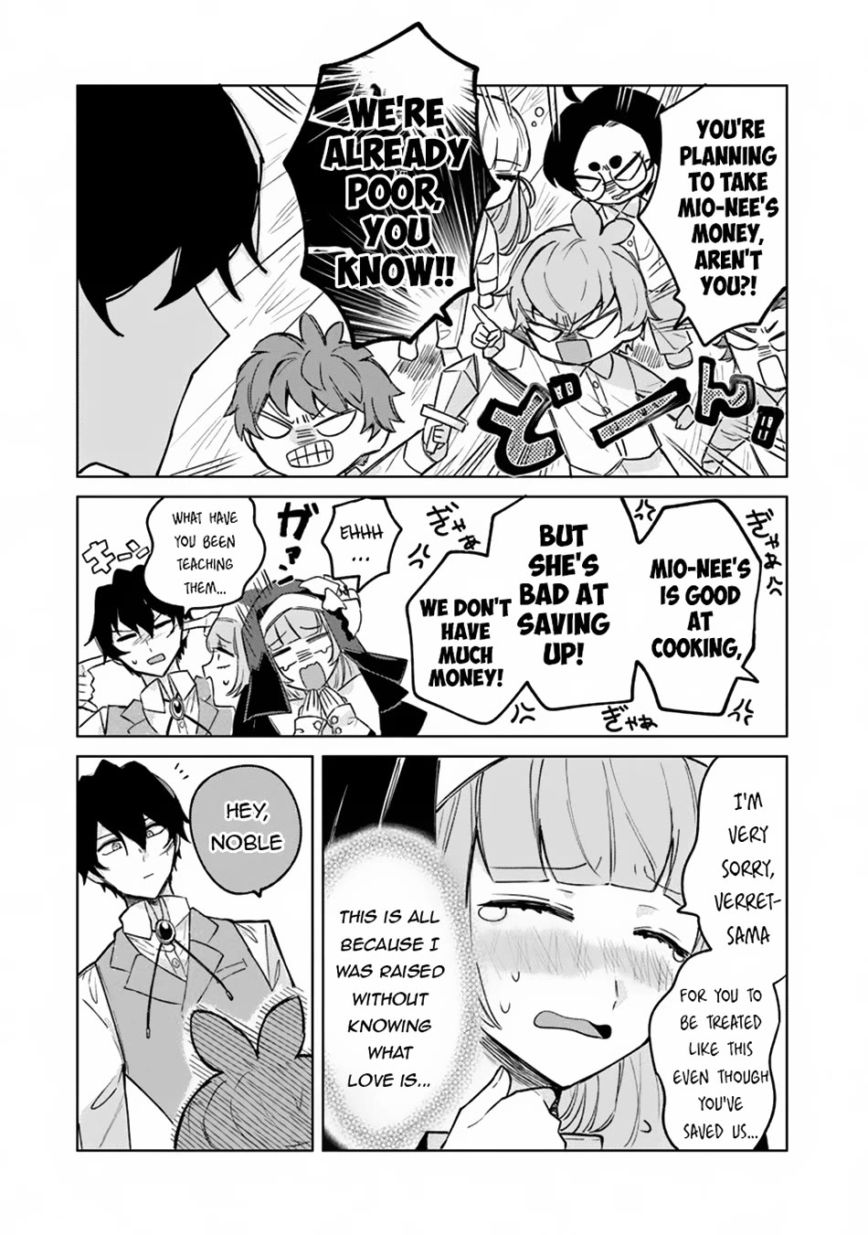 The Misunderstood Saintly Life of a Villainous Scion ~ I just want to do whatever I want in my second life~ Chapter 7 page 18 - Chapter 7
