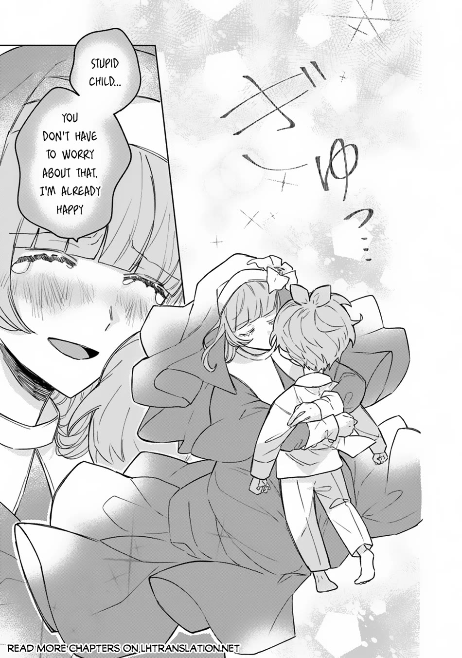 The Misunderstood Saintly Life of a Villainous Scion ~ I just want to do whatever I want in my second life~ Chapter 7 page 21 - Chapter 7