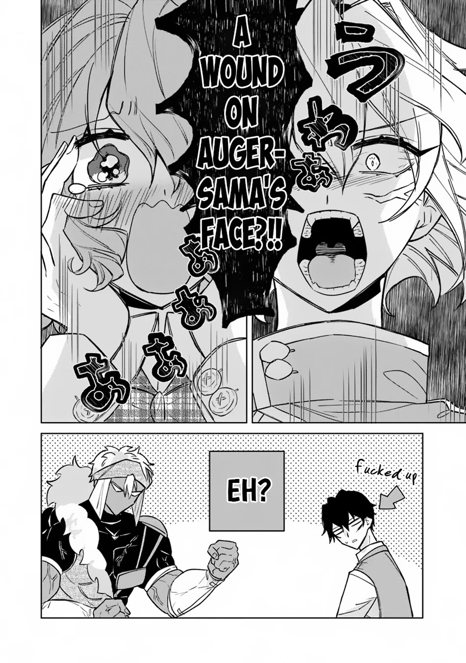 The Misunderstood Saintly Life of a Villainous Scion ~ I just want to do whatever I want in my second life~ Chapter 7 page 5 - Chapter 7