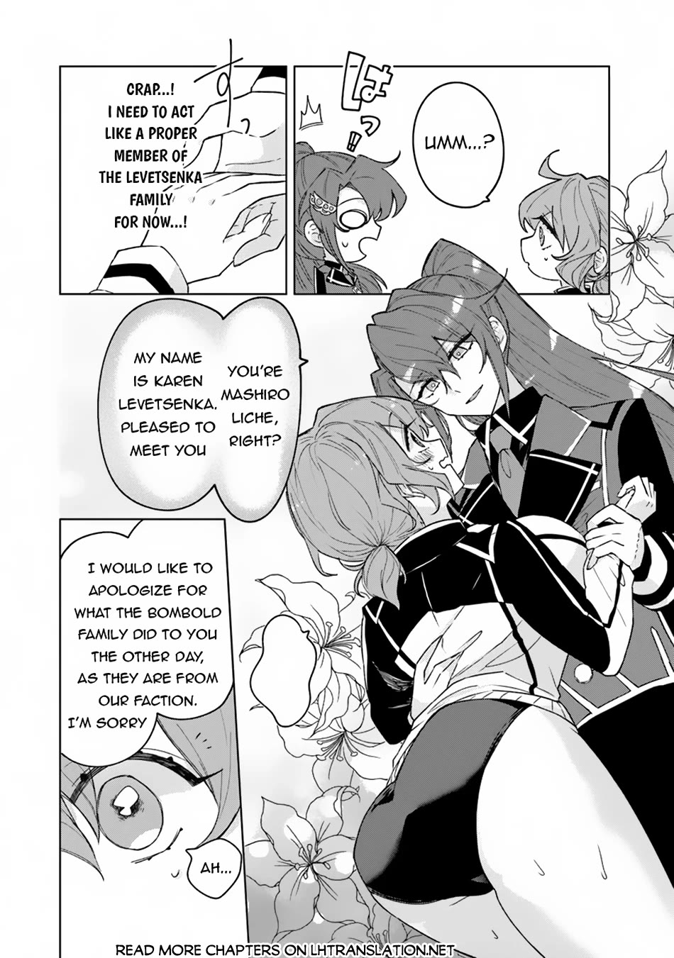 The Misunderstood Saintly Life of a Villainous Scion ~ I just want to do whatever I want in my second life~ Chapter 8 page 11 - Chapter 8