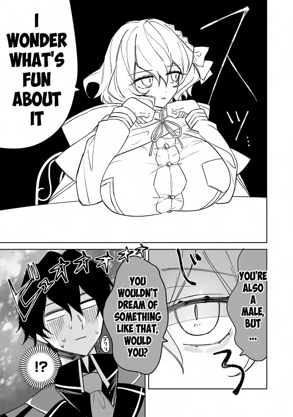 The Misunderstood Saintly Life of a Villainous Scion ~ I just want to do whatever I want in my second life~ Chapter 8 page 24 - Chapter 8
