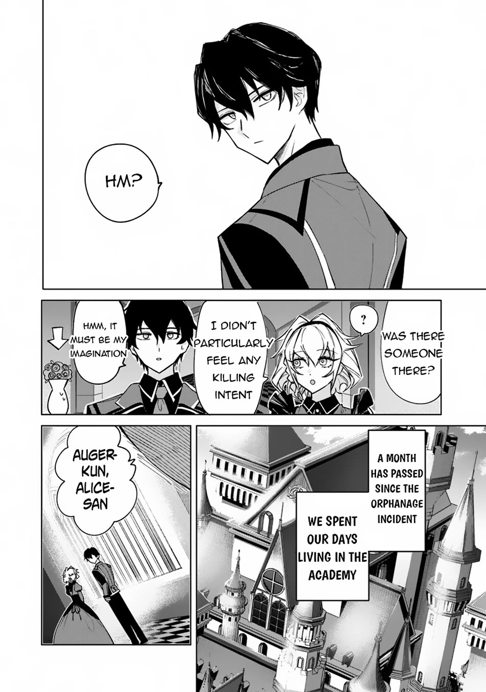 The Misunderstood Saintly Life of a Villainous Scion ~ I just want to do whatever I want in my second life~ Chapter 8 page 5 - Chapter 8