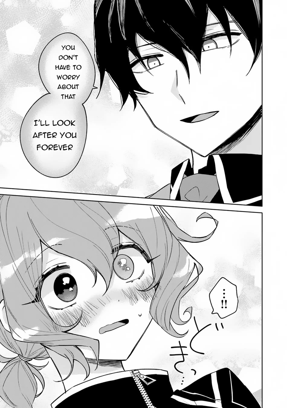 The Misunderstood Saintly Life of a Villainous Scion ~ I just want to do whatever I want in my second life~ Chapter 8 page 8 - Chapter 8