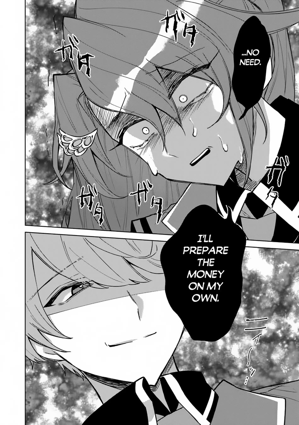 The Misunderstood Saintly Life of a Villainous Scion ~ I just want to do whatever I want in my second life~ Chapter 9 page 19 - Chapter 9