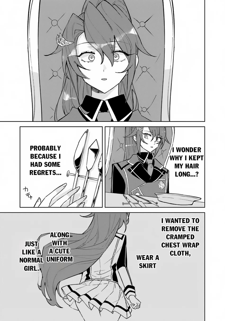 The Misunderstood Saintly Life of a Villainous Scion ~ I just want to do whatever I want in my second life~ Chapter 9 page 22 - Chapter 9