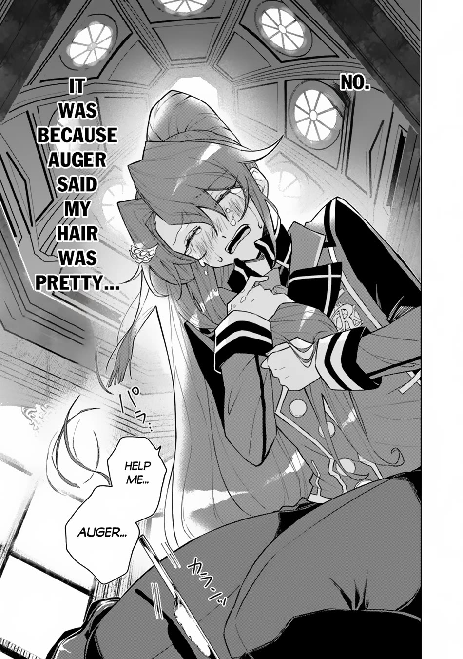 The Misunderstood Saintly Life of a Villainous Scion ~ I just want to do whatever I want in my second life~ Chapter 9 page 24 - Chapter 9