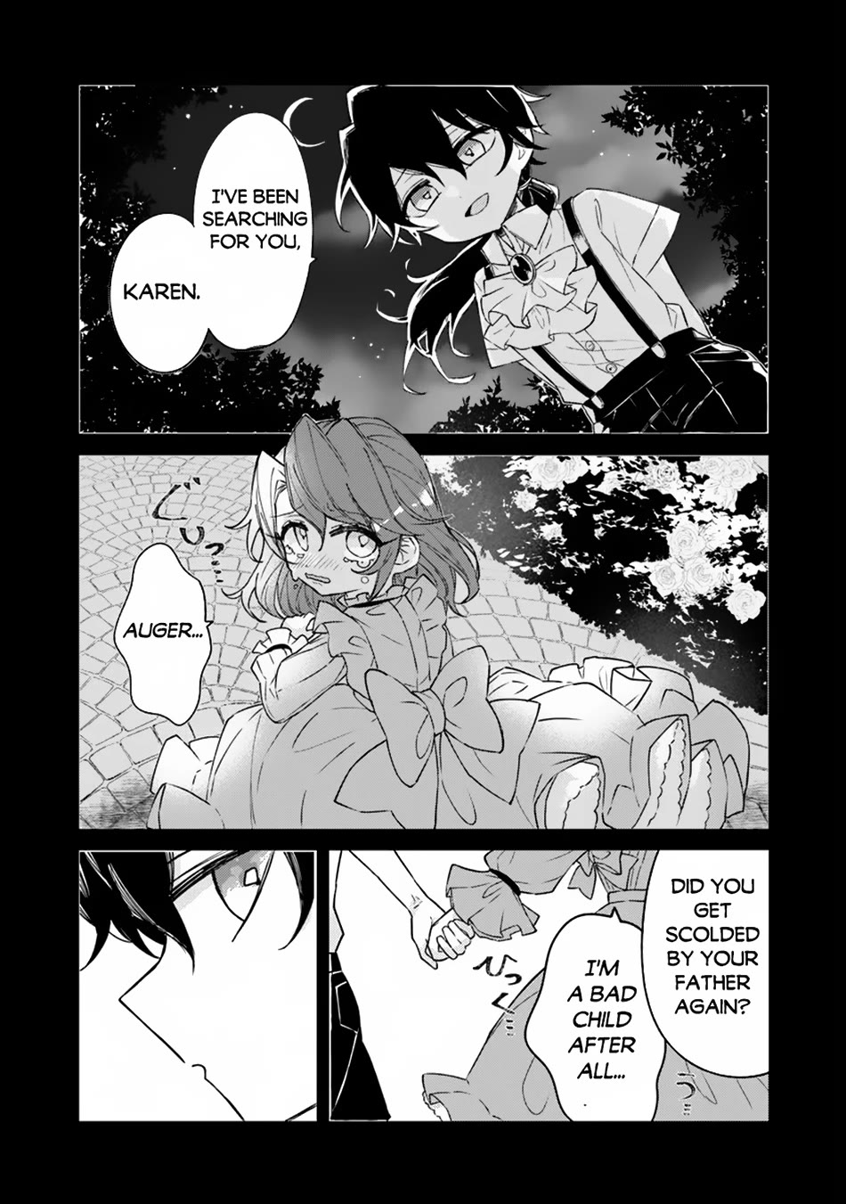 The Misunderstood Saintly Life of a Villainous Scion ~ I just want to do whatever I want in my second life~ Chapter 9 page 4 - Chapter 9