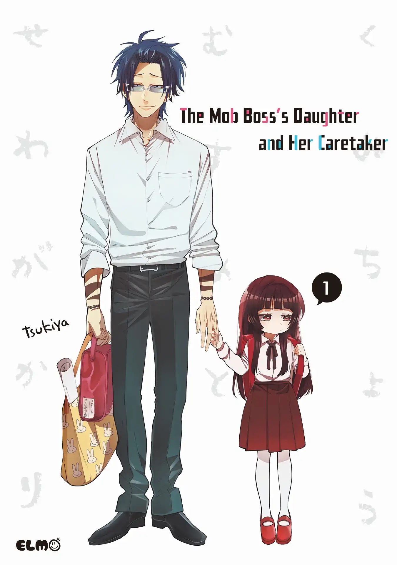 The Mob Boss’s Daughter and Her Caretaker Chapter 0 page 1 - Chapter 0: Prologue