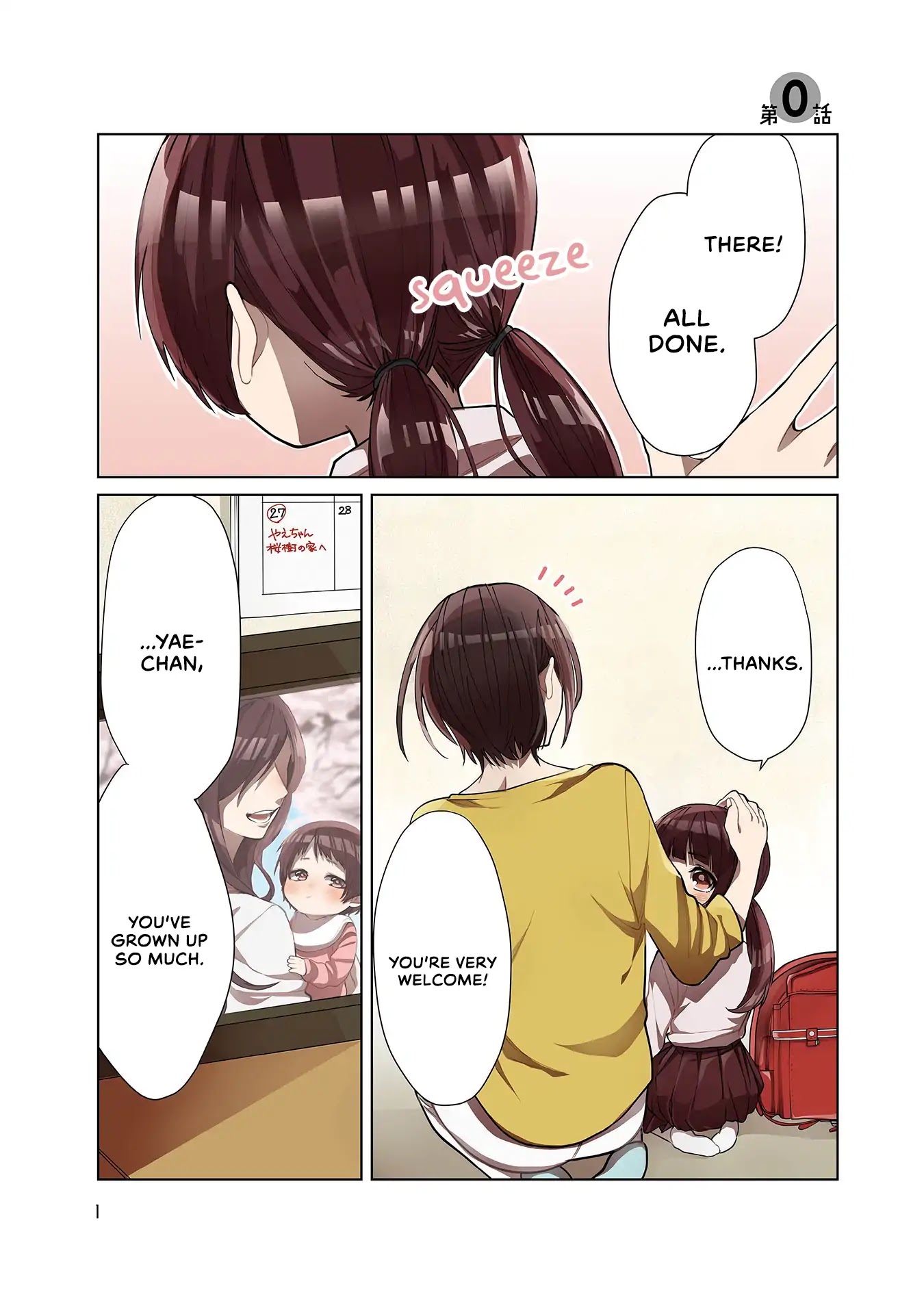 The Mob Boss’s Daughter and Her Caretaker Chapter 0 page 2 - Chapter 0: Prologue