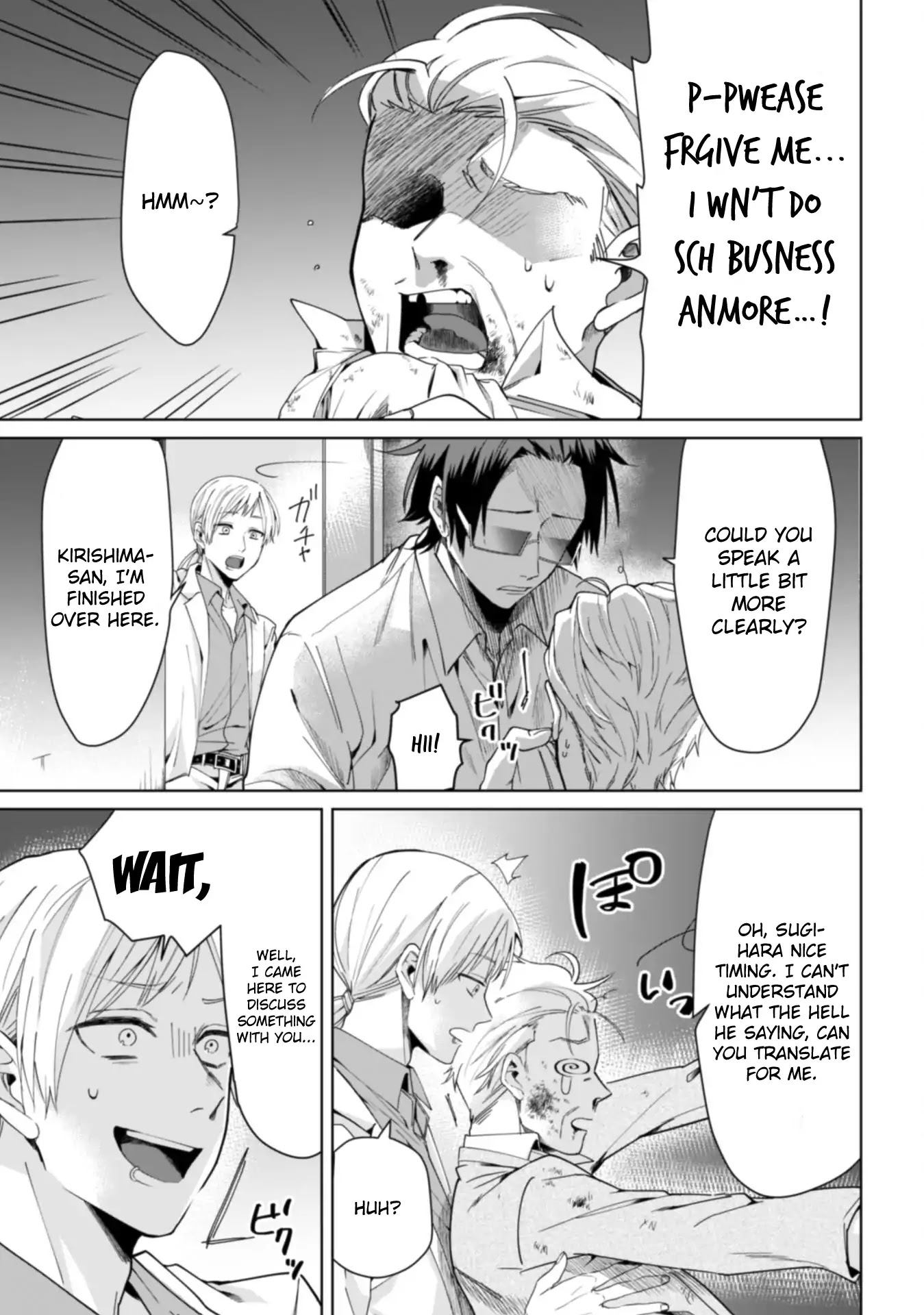 The Mob Boss’s Daughter and Her Caretaker Chapter 1 page 2 - Chapter 1