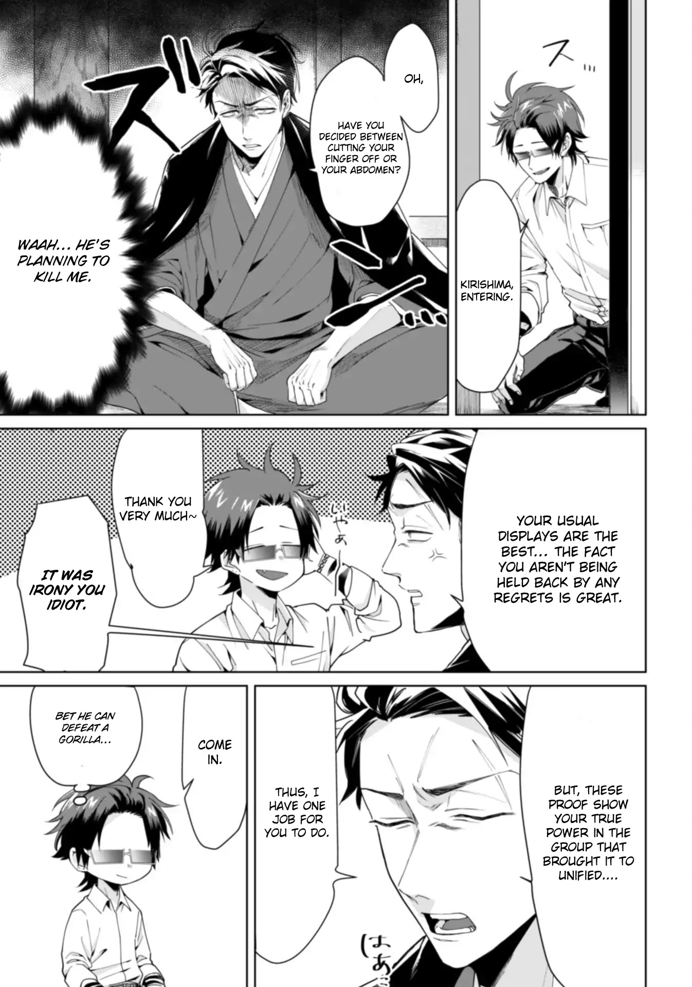 The Mob Boss’s Daughter and Her Caretaker Chapter 1 page 6 - Chapter 1