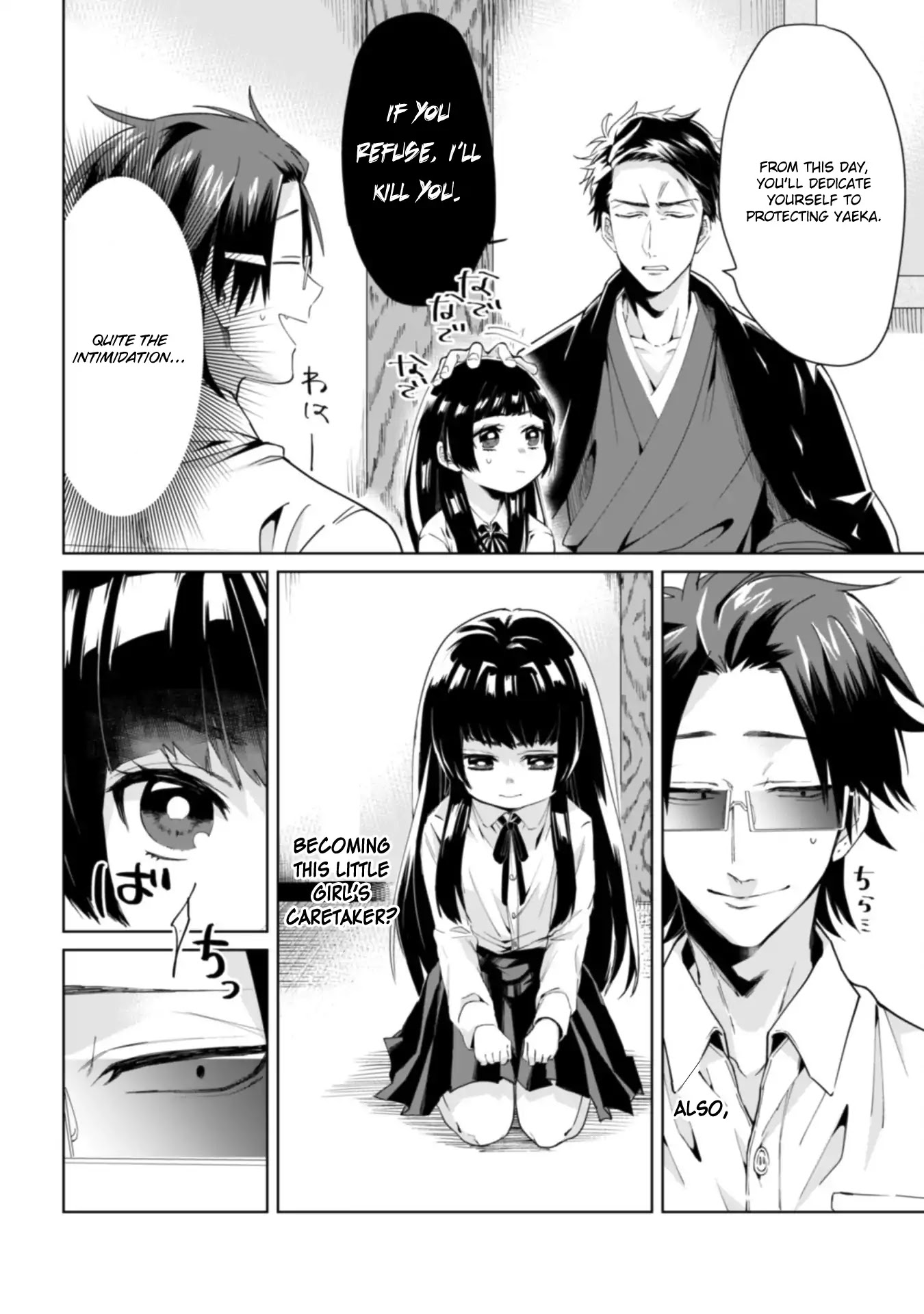 The Mob Boss’s Daughter and Her Caretaker Chapter 1 page 9 - Chapter 1