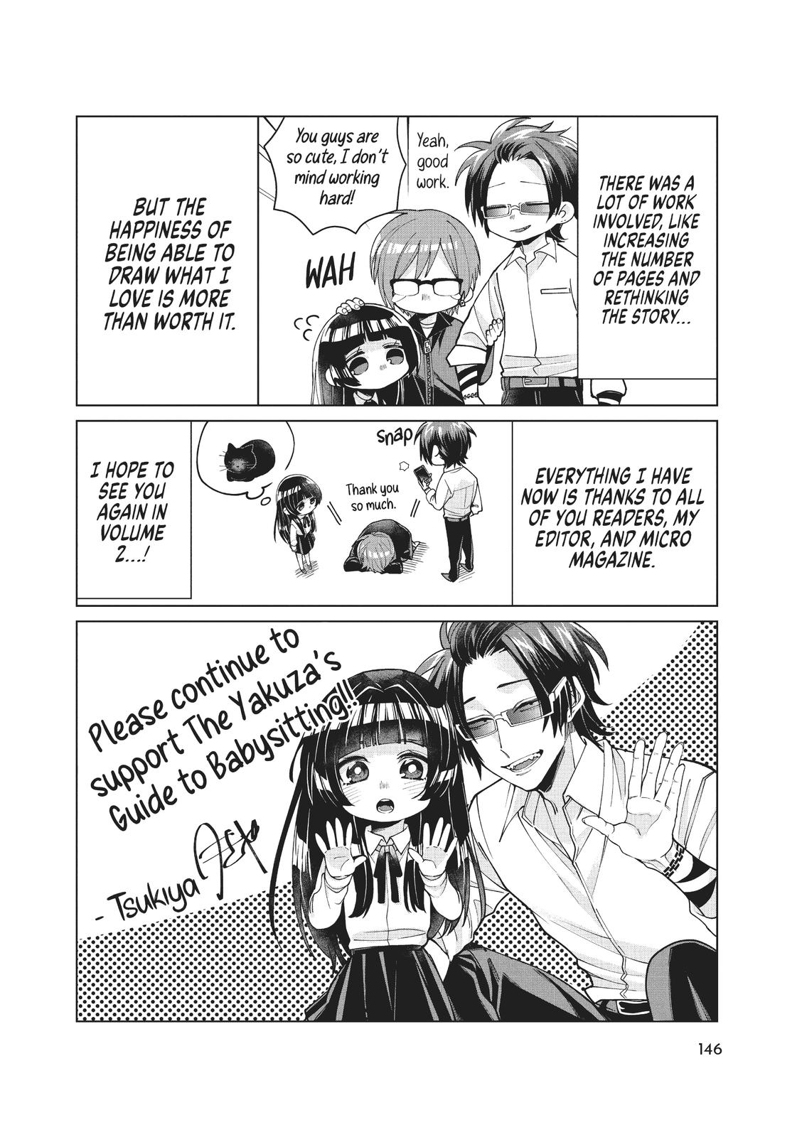 The Mob Boss’s Daughter and Her Caretaker Chapter 12.5 page 16 - Chapter 12.5