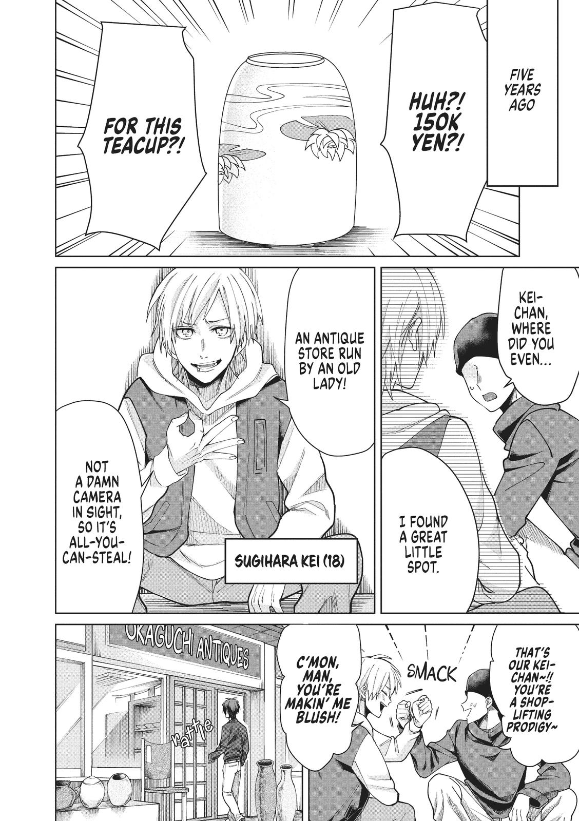 The Mob Boss’s Daughter and Her Caretaker Chapter 12.5 page 4 - Chapter 12.5