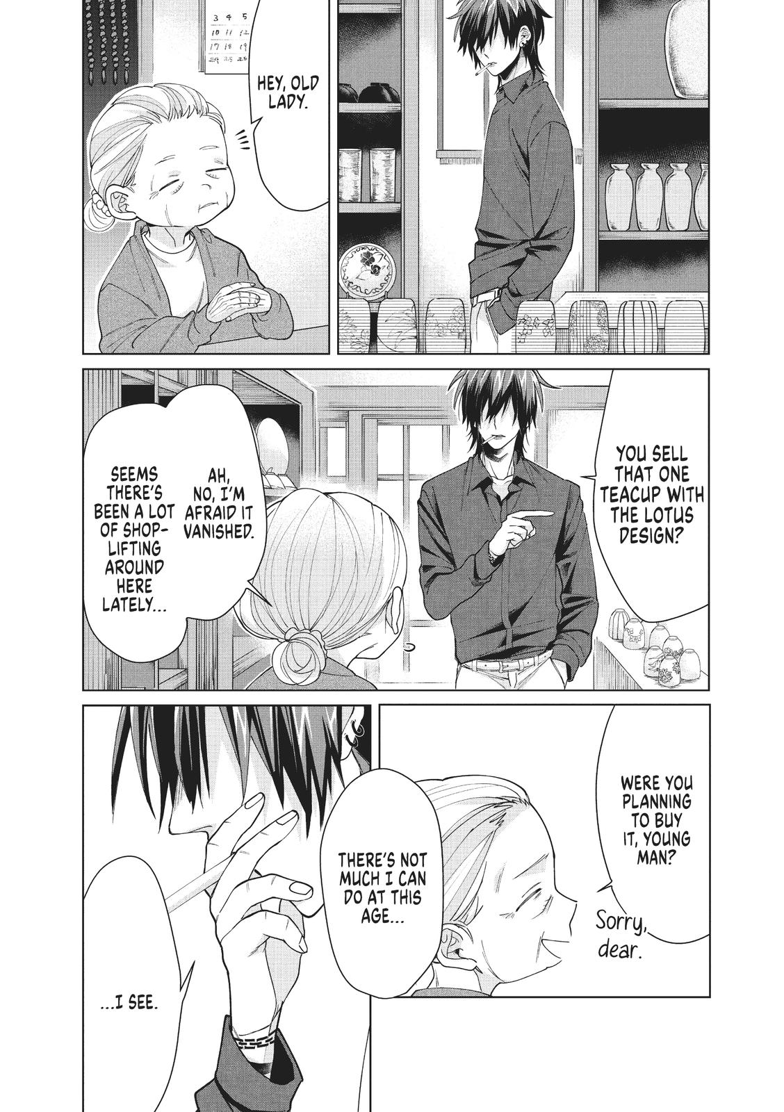The Mob Boss’s Daughter and Her Caretaker Chapter 12.5 page 5 - Chapter 12.5