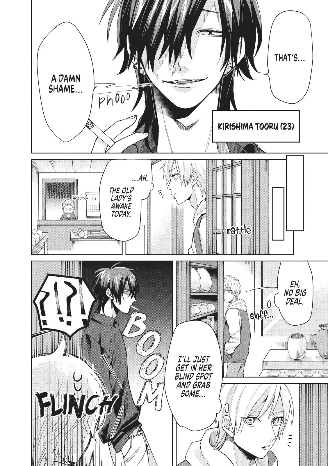 The Mob Boss’s Daughter and Her Caretaker Chapter 12.5 page 6 - Chapter 12.5