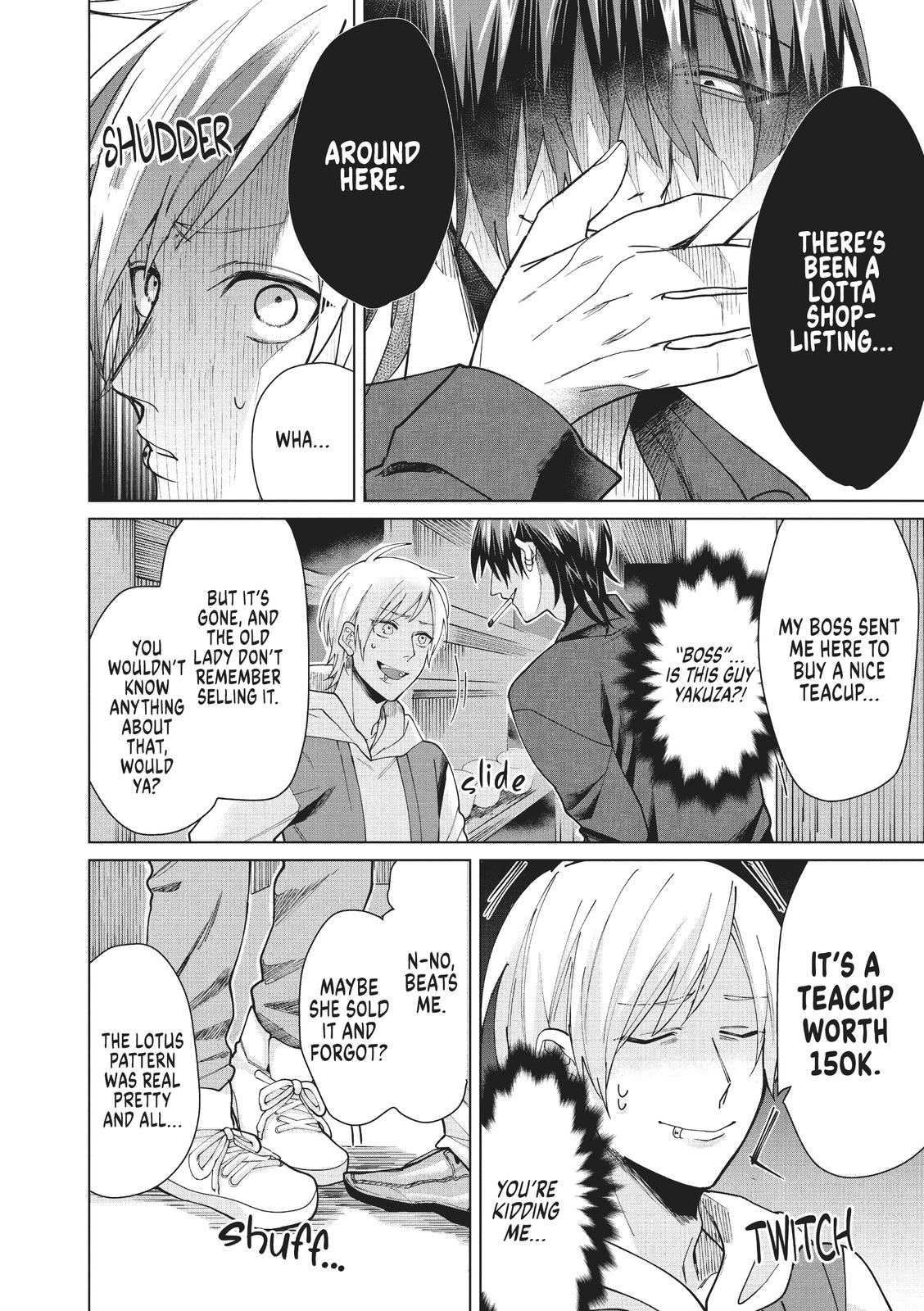 The Mob Boss’s Daughter and Her Caretaker Chapter 12.5 page 8 - Chapter 12.5
