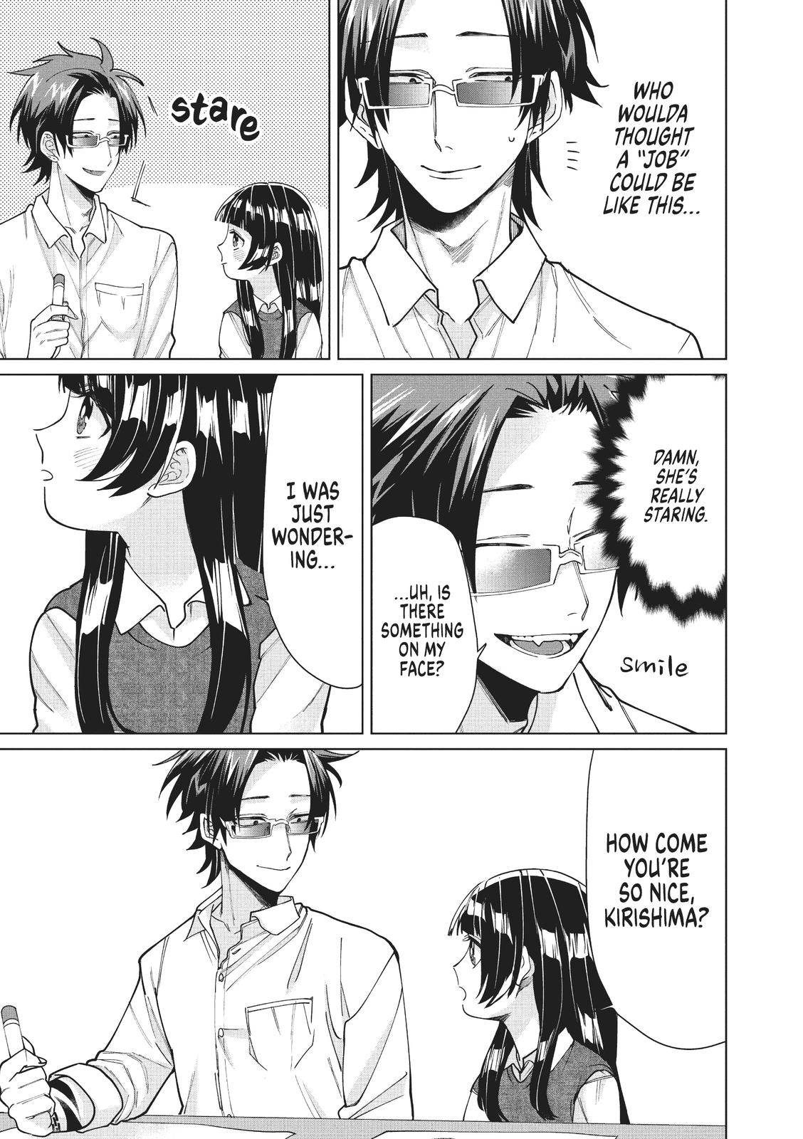 The Mob Boss’s Daughter and Her Caretaker Chapter 12 page 3 - Chapter 12