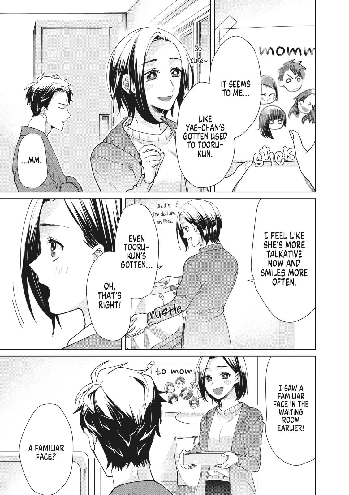 The Mob Boss’s Daughter and Her Caretaker Chapter 13 page 7 - Chapter 13