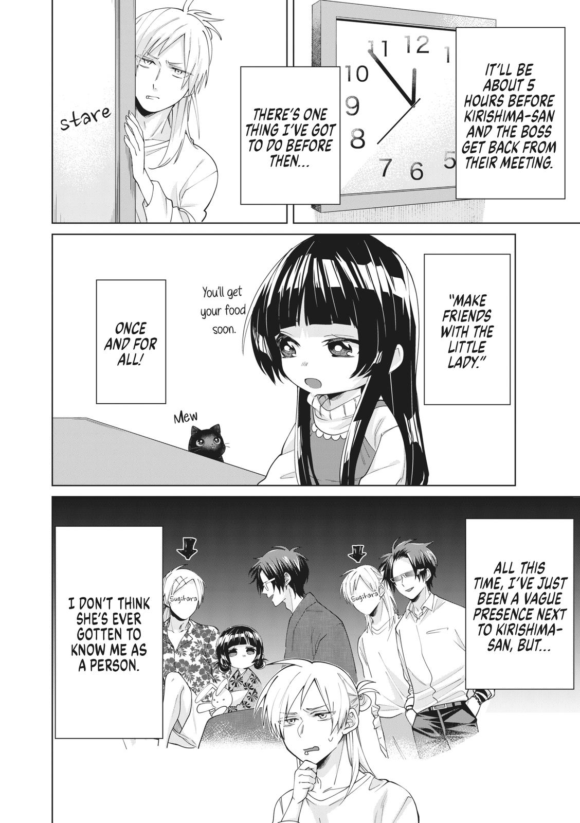 The Mob Boss’s Daughter and Her Caretaker Chapter 17 page 2 - Chapter 17