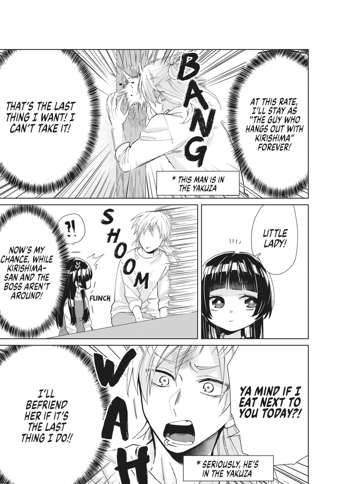 The Mob Boss’s Daughter and Her Caretaker Chapter 17 page 3 - Chapter 17