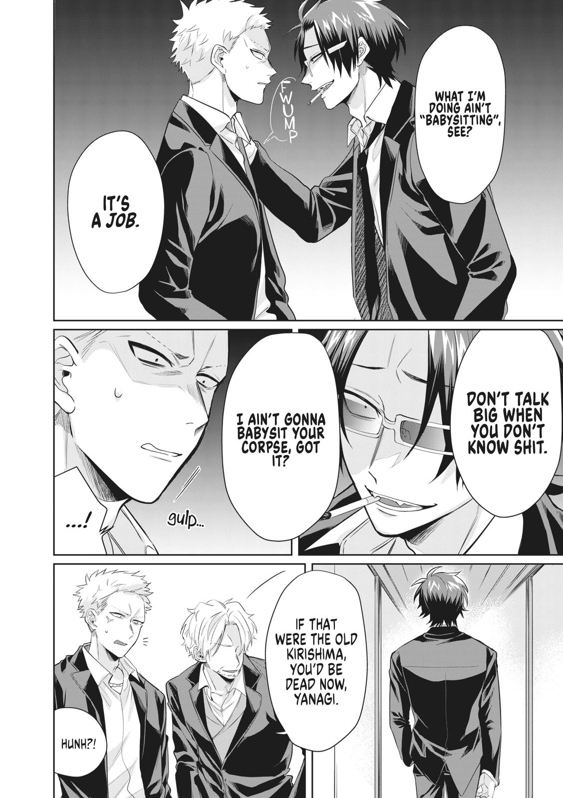 The Mob Boss’s Daughter and Her Caretaker Chapter 19 page 4 - Chapter 19