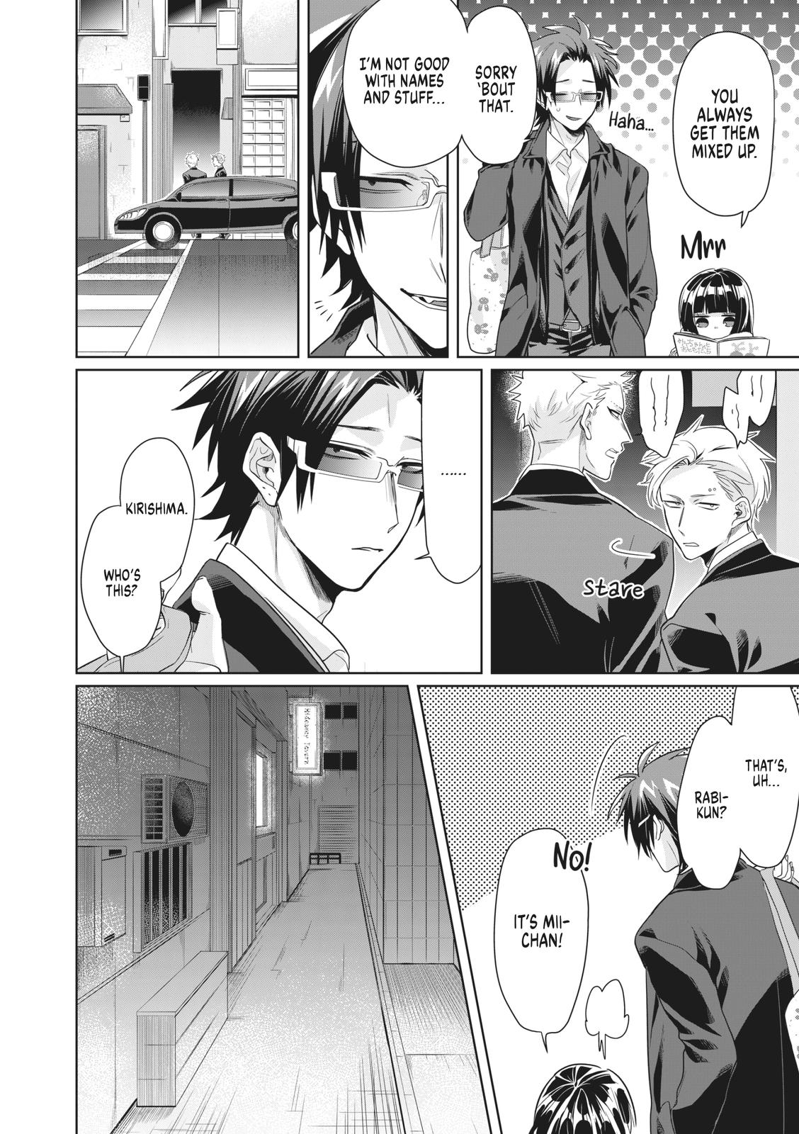 The Mob Boss’s Daughter and Her Caretaker Chapter 19 page 6 - Chapter 19