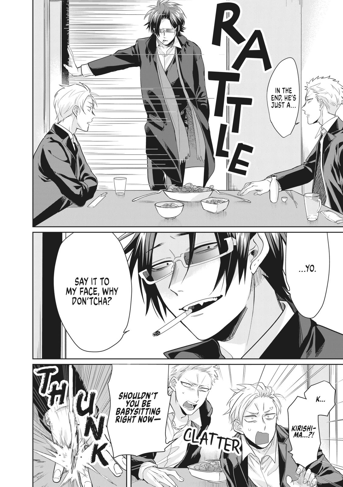 The Mob Boss’s Daughter and Her Caretaker Chapter 19 page 8 - Chapter 19