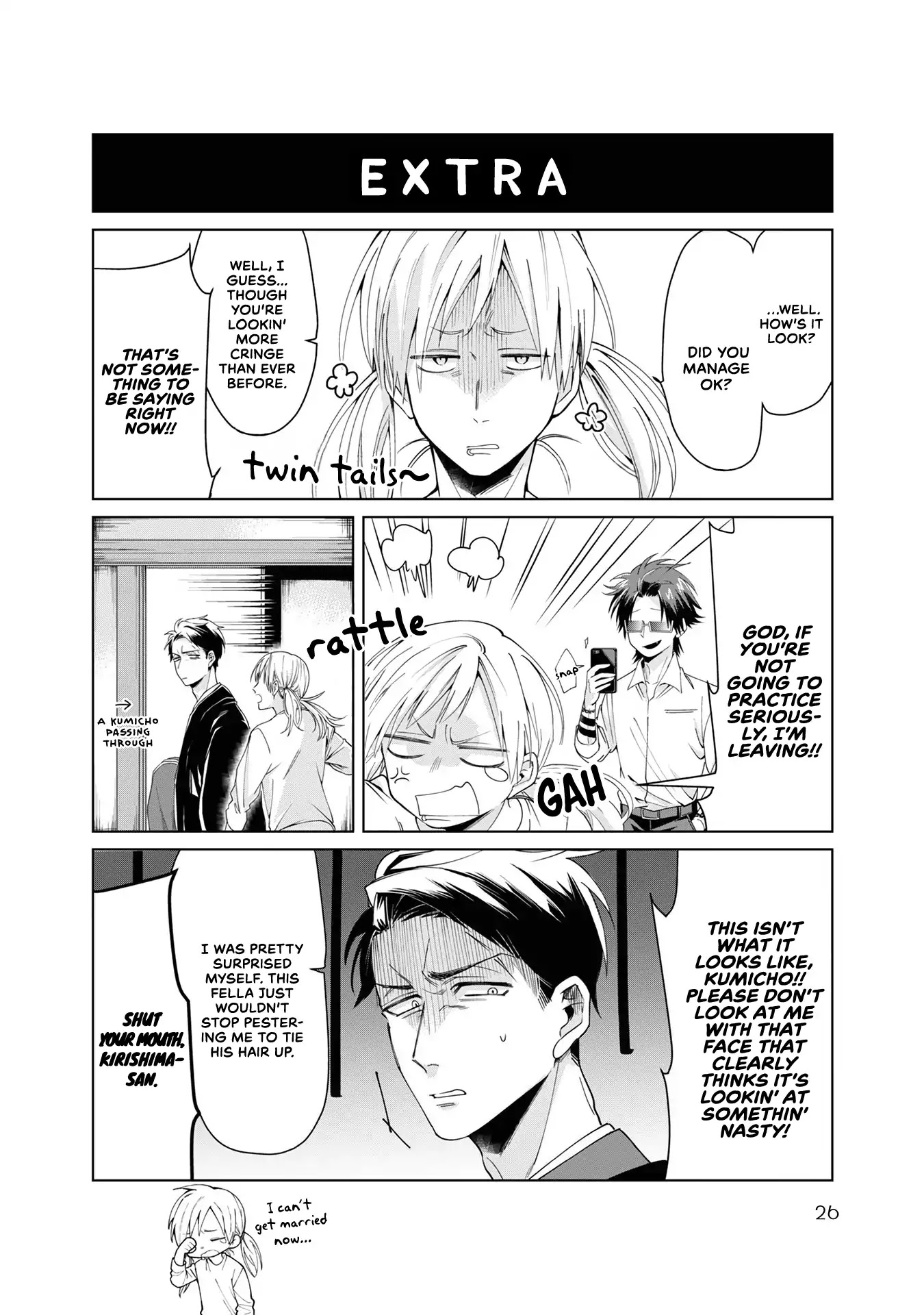 The Mob Boss’s Daughter and Her Caretaker Chapter 2 page 10 - Chapter 2: Red Light Green Light