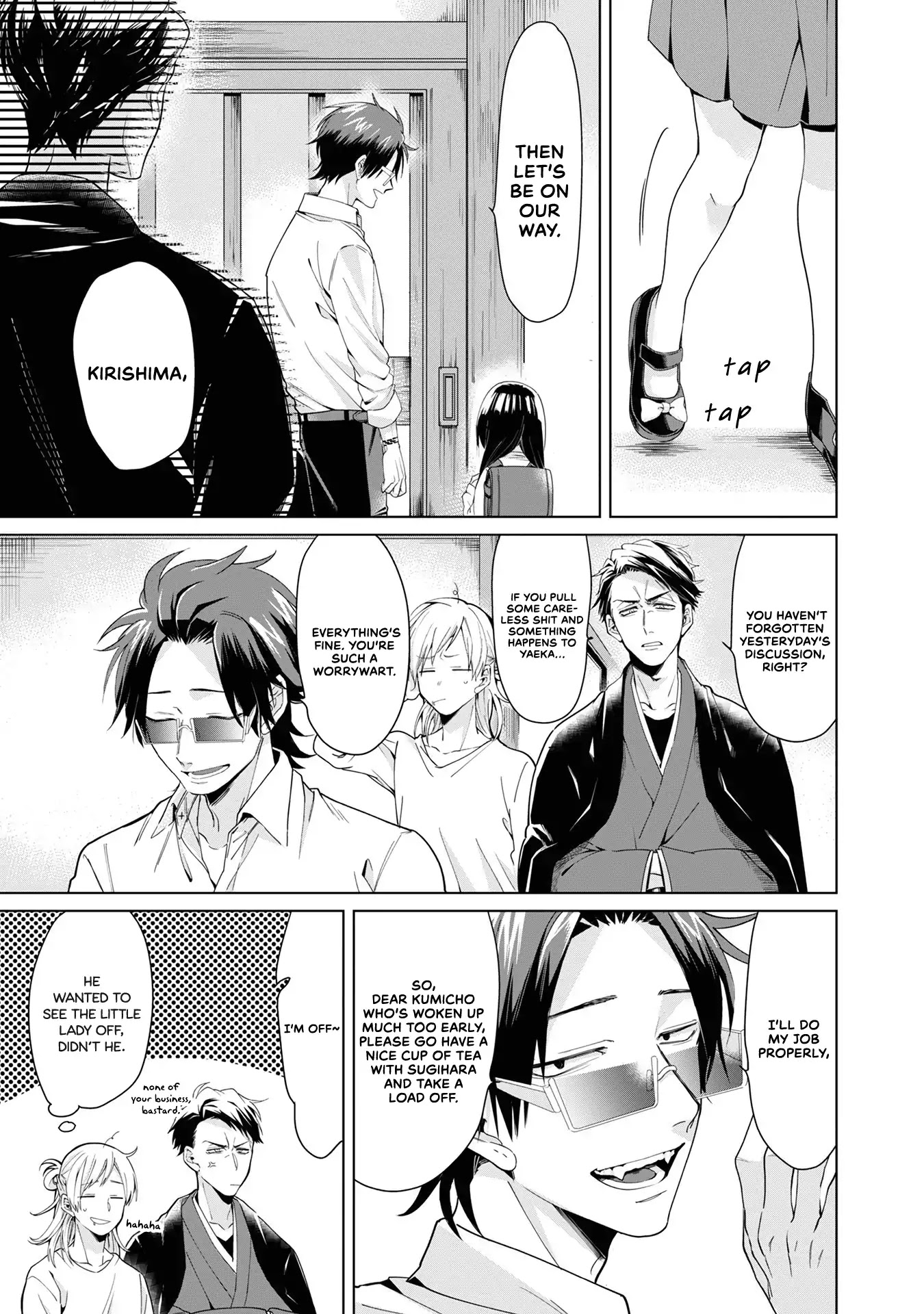 The Mob Boss’s Daughter and Her Caretaker Chapter 2 page 3 - Chapter 2: Red Light Green Light