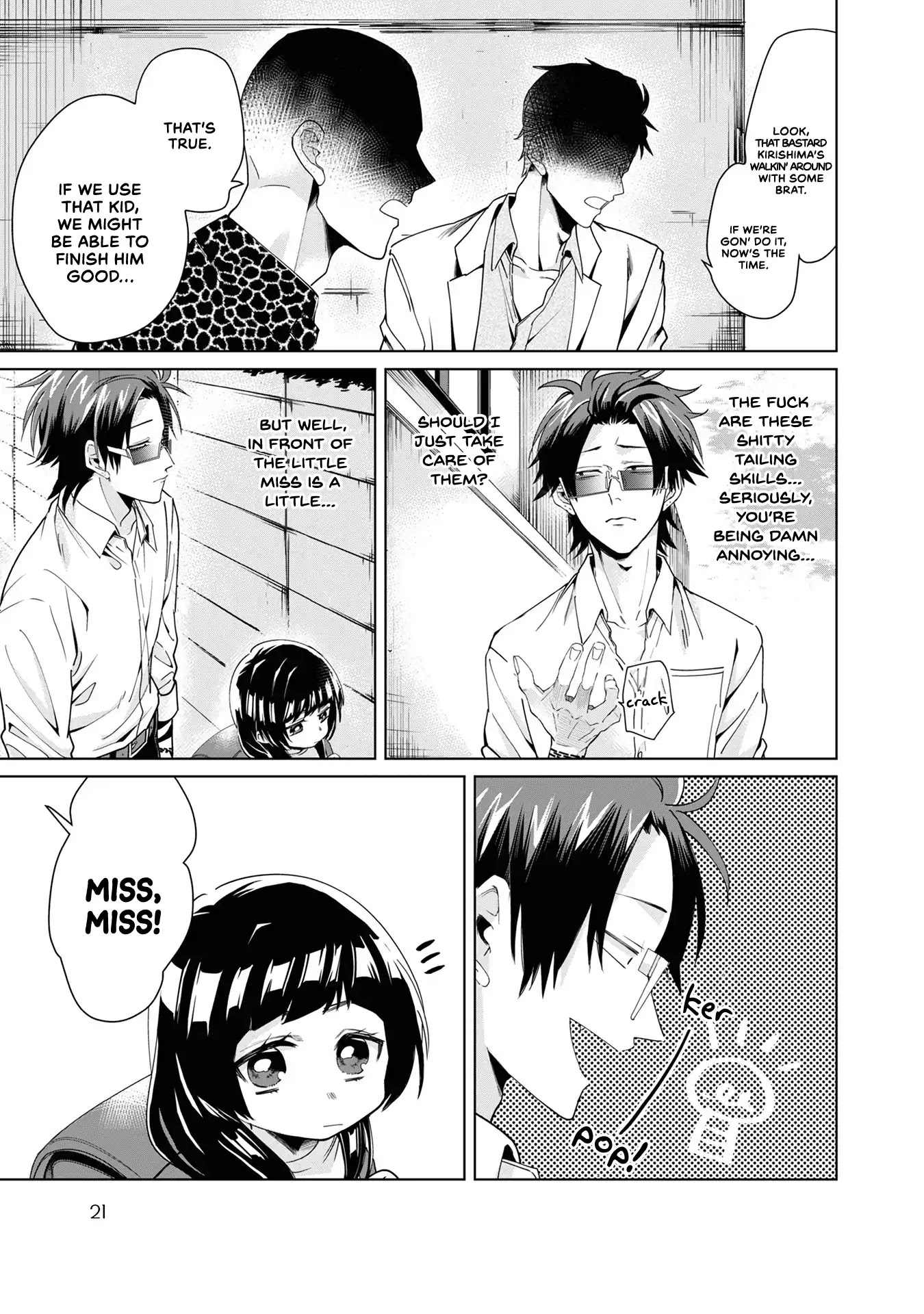 The Mob Boss’s Daughter and Her Caretaker Chapter 2 page 5 - Chapter 2: Red Light Green Light