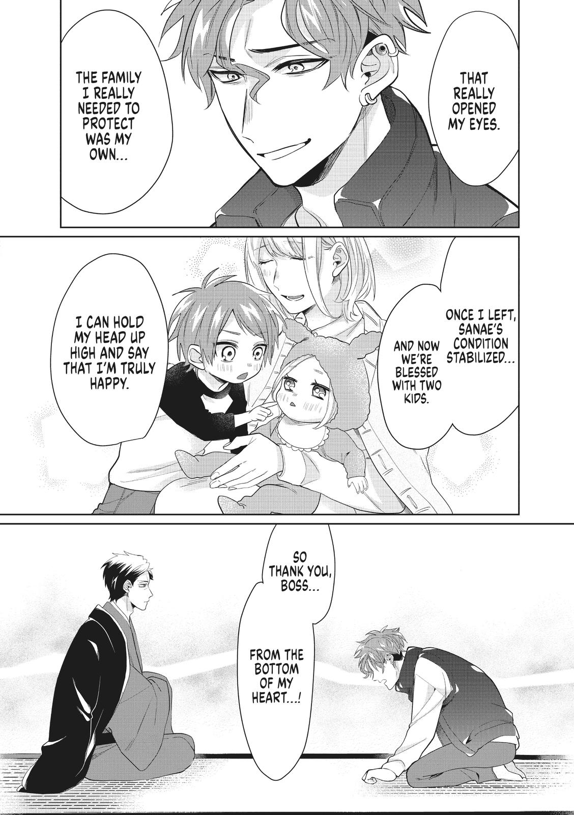 The Mob Boss’s Daughter and Her Caretaker Chapter 20 page 9 - Chapter 20