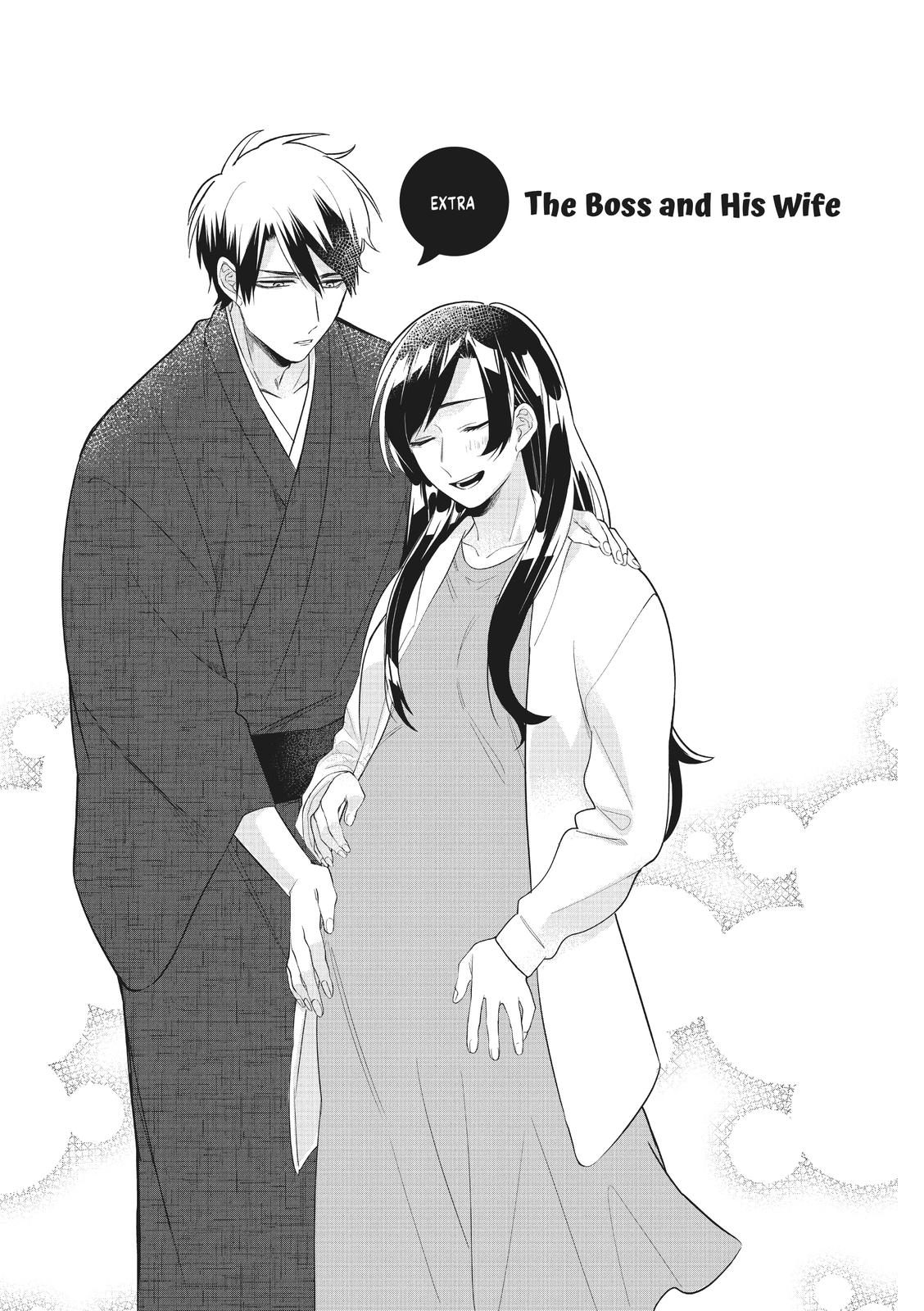 The Mob Boss’s Daughter and Her Caretaker Chapter 23.5 page 1 - Chapter 23.5