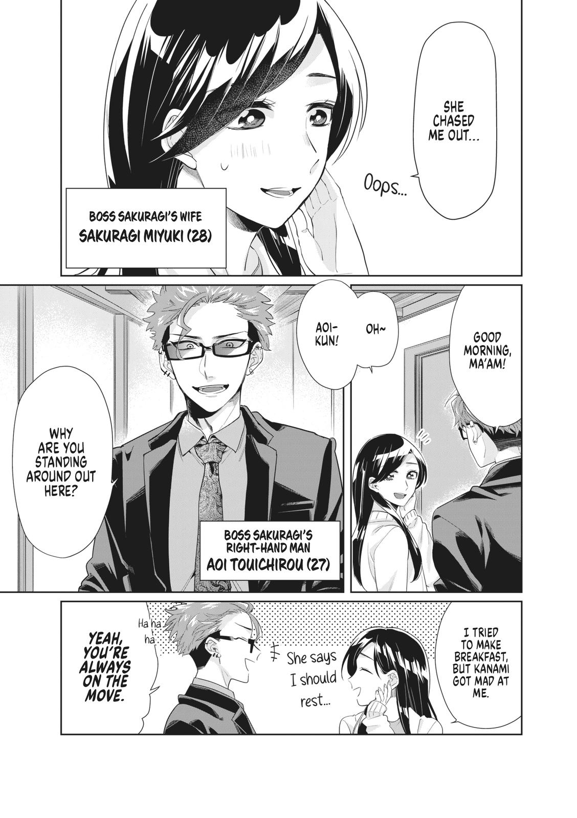 The Mob Boss’s Daughter and Her Caretaker Chapter 23.5 page 3 - Chapter 23.5