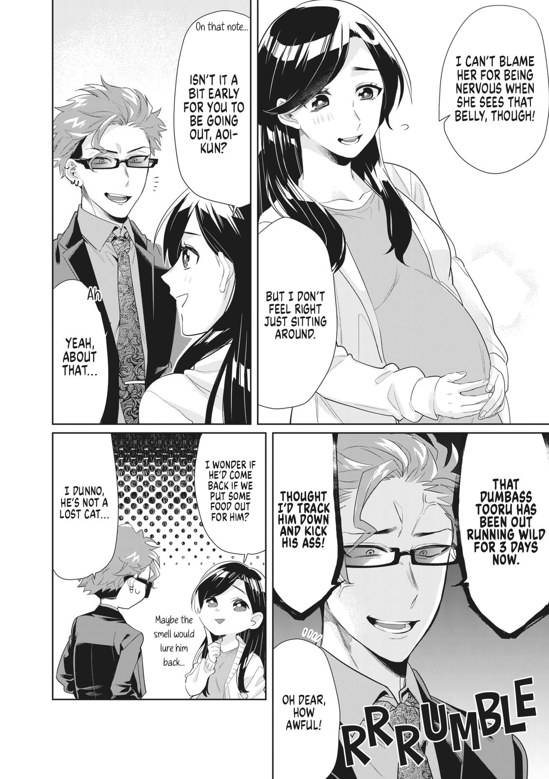 The Mob Boss’s Daughter and Her Caretaker Chapter 23.5 page 4 - Chapter 23.5