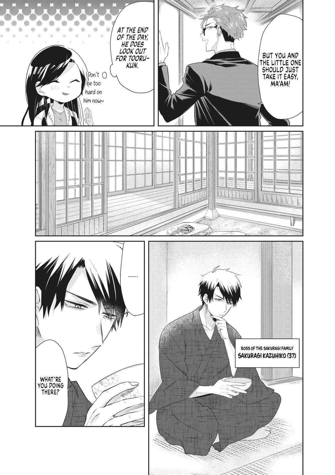 The Mob Boss’s Daughter and Her Caretaker Chapter 23.5 page 5 - Chapter 23.5