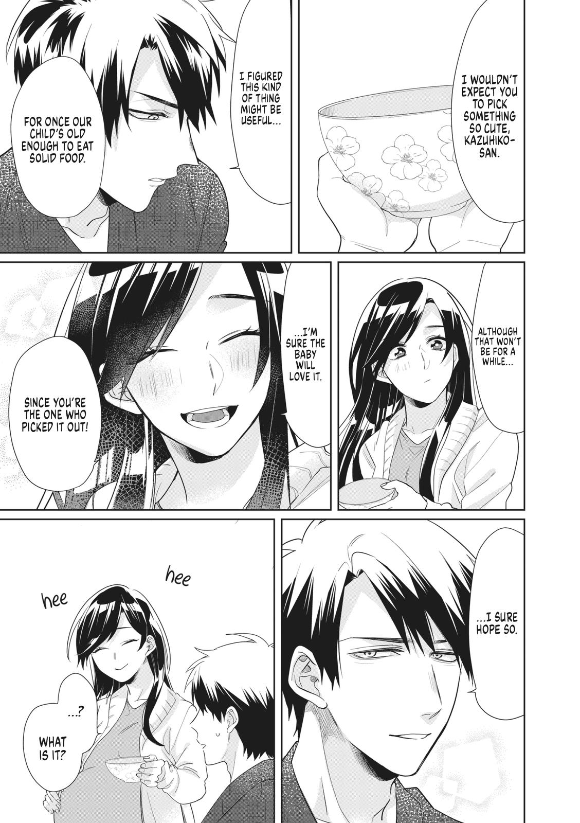 The Mob Boss’s Daughter and Her Caretaker Chapter 23.5 page 7 - Chapter 23.5