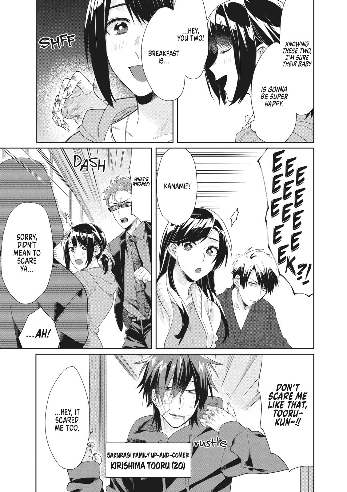 The Mob Boss’s Daughter and Her Caretaker Chapter 23.5 page 9 - Chapter 23.5