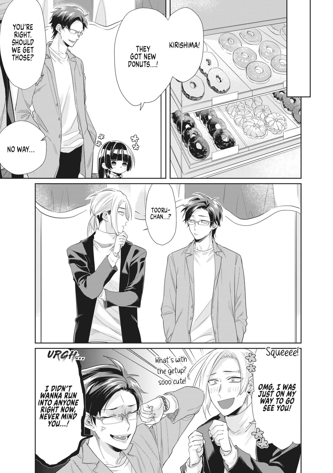 The Mob Boss’s Daughter and Her Caretaker Chapter 23 page 3 - Chapter 23