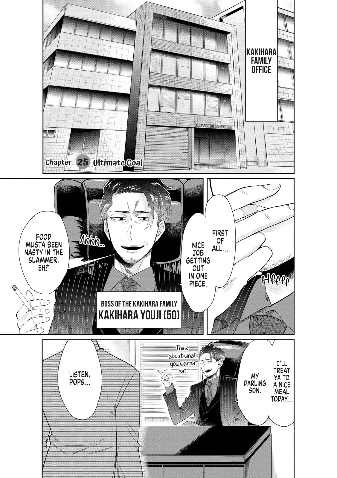 The Mob Boss’s Daughter and Her Caretaker Chapter 25 page 1 - Chapter 25
