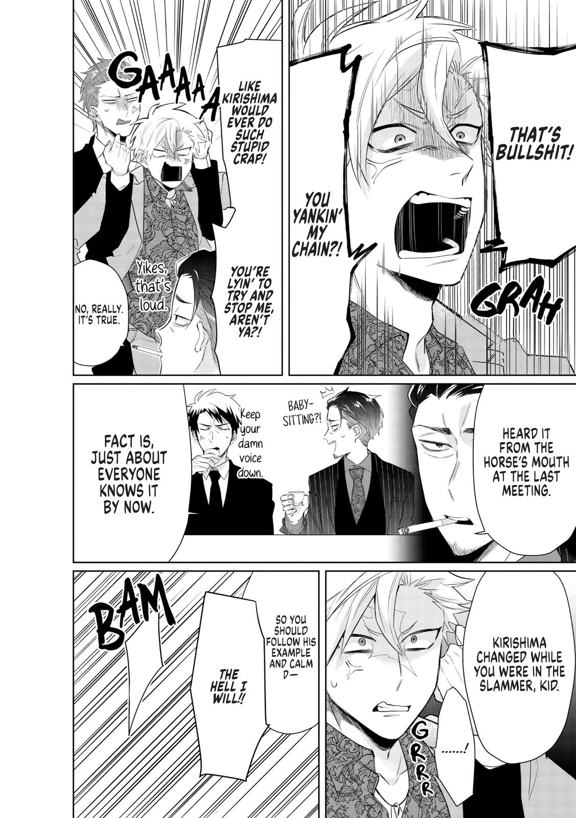 The Mob Boss’s Daughter and Her Caretaker Chapter 25 page 4 - Chapter 25