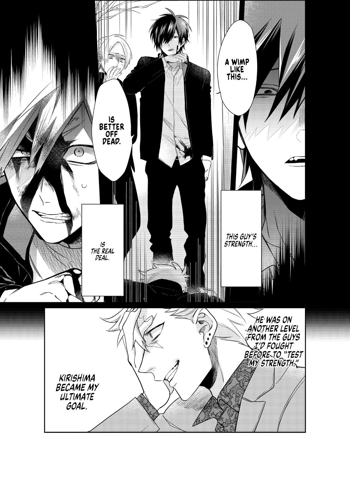The Mob Boss’s Daughter and Her Caretaker Chapter 25 page 7 - Chapter 25