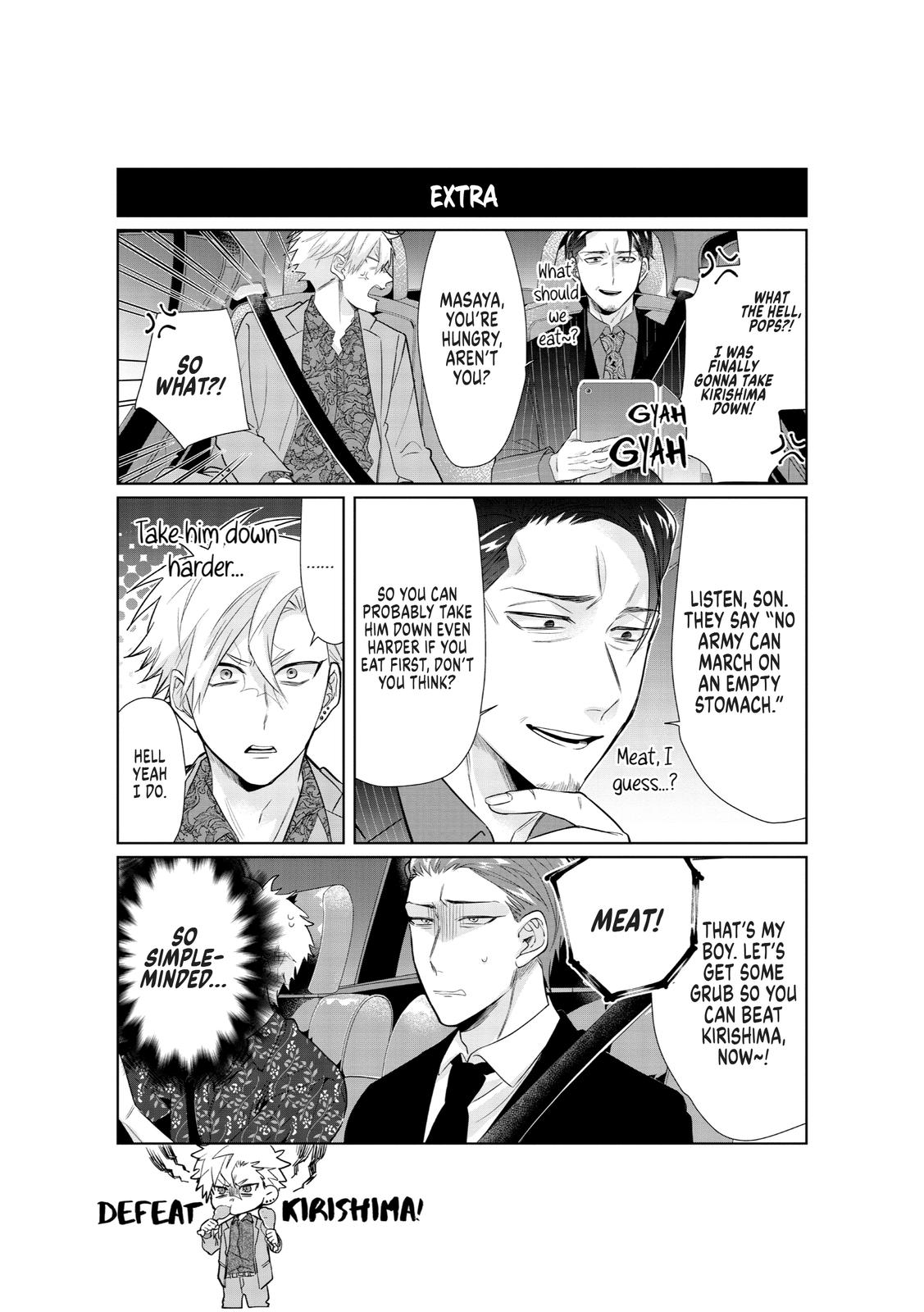 The Mob Boss’s Daughter and Her Caretaker Chapter 26 page 14 - Chapter 26